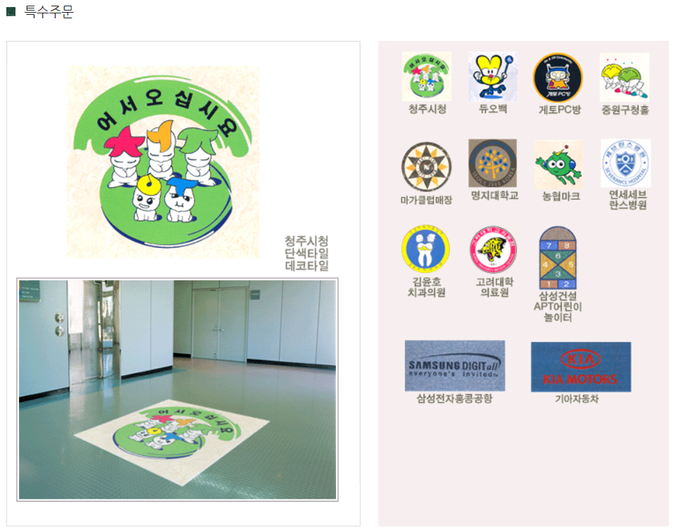 cd558814aed9ebe78a08b30fc28a5732_1531457693_0549.png