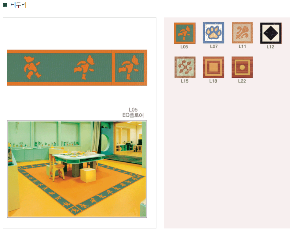 cd558814aed9ebe78a08b30fc28a5732_1531457735_9741.png