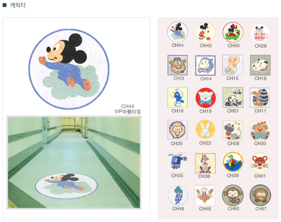 cd558814aed9ebe78a08b30fc28a5732_1531457769_8355.png
