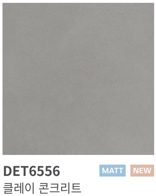 8667b5e600eece6ddde459279b7e50ce_1718006961_9708.jpeg