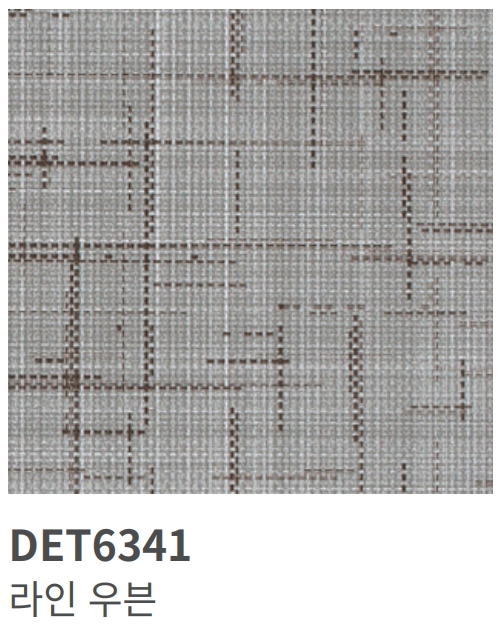 8667b5e600eece6ddde459279b7e50ce_1718007205_6591.jpeg