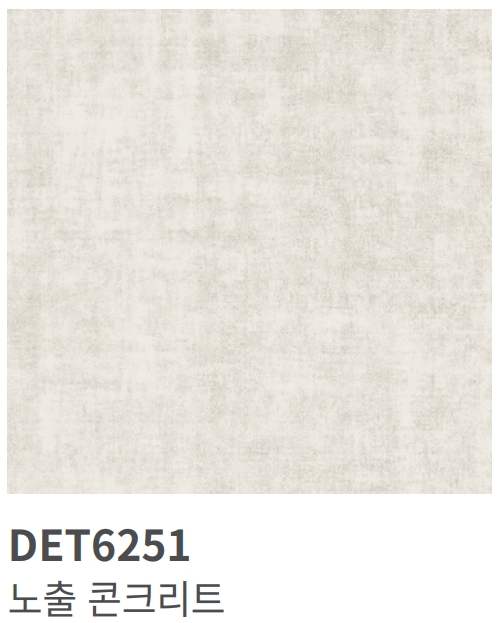 8667b5e600eece6ddde459279b7e50ce_1718007738_8119.jpeg