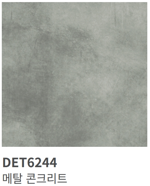 8667b5e600eece6ddde459279b7e50ce_1718007863_2442.jpeg