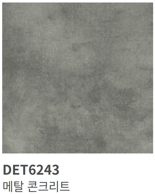 8667b5e600eece6ddde459279b7e50ce_1718007887_4772.jpeg
