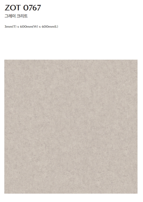 6dba2667d35c5bafed303bf52a77d571_1724209643_5036.jpeg